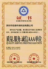 实验室纯水机厂家 证书